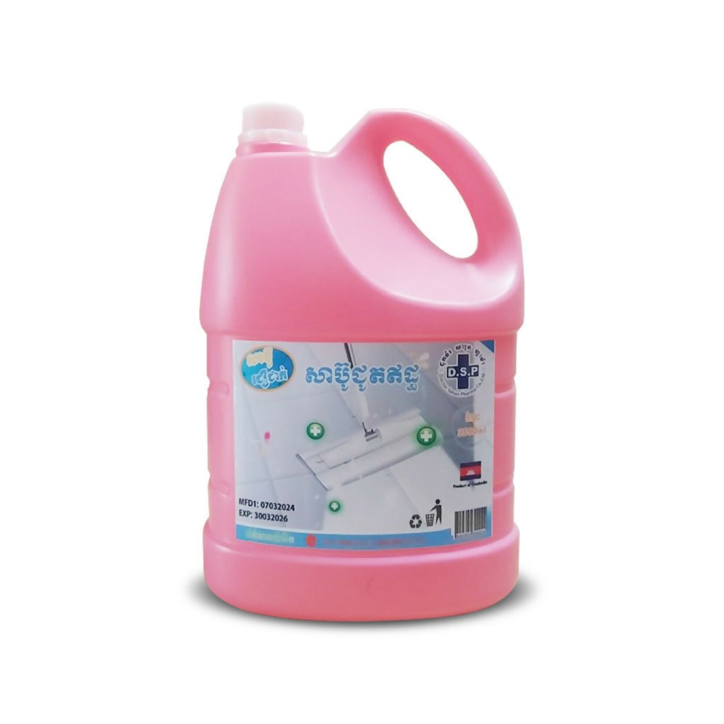 សាប៊ូជូតឥដ្ឋការ៉ូ - Detergent