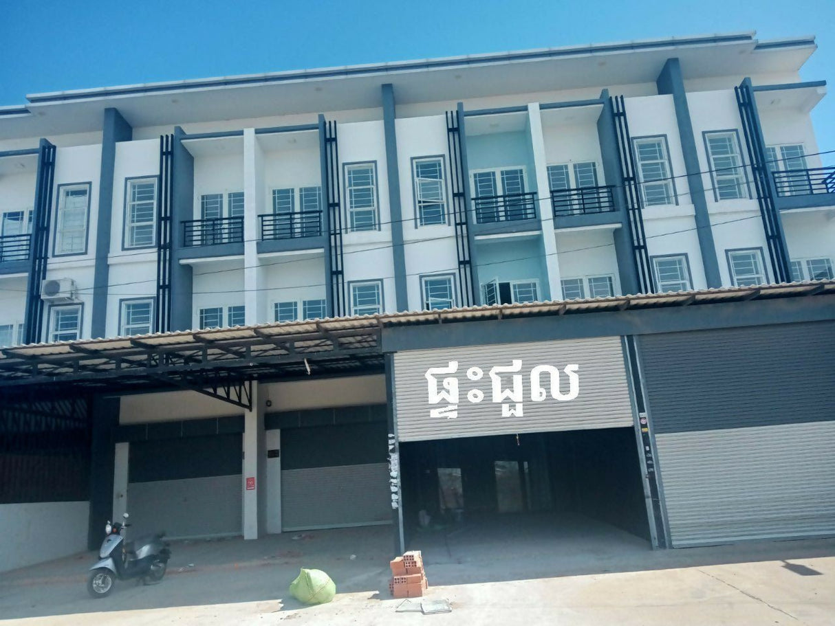 🏠 ផ្ទះអាជីវកម្មសម្រាប់ជួលខណ្ឌព្រៃព្នៅ - Real Estate - Rental Properties - House