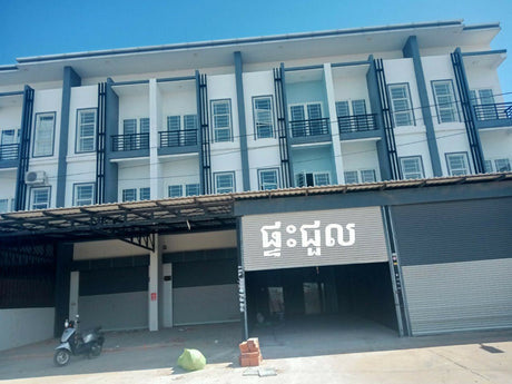 🏠 ផ្ទះអាជីវកម្មសម្រាប់ជួលខណ្ឌព្រៃព្នៅ - Real Estate - Rental Properties - House