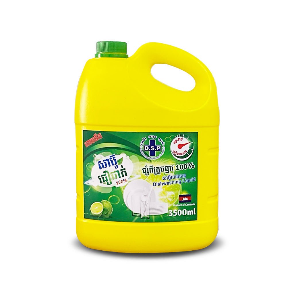 សាប៊ូលាងចាន - Detergent