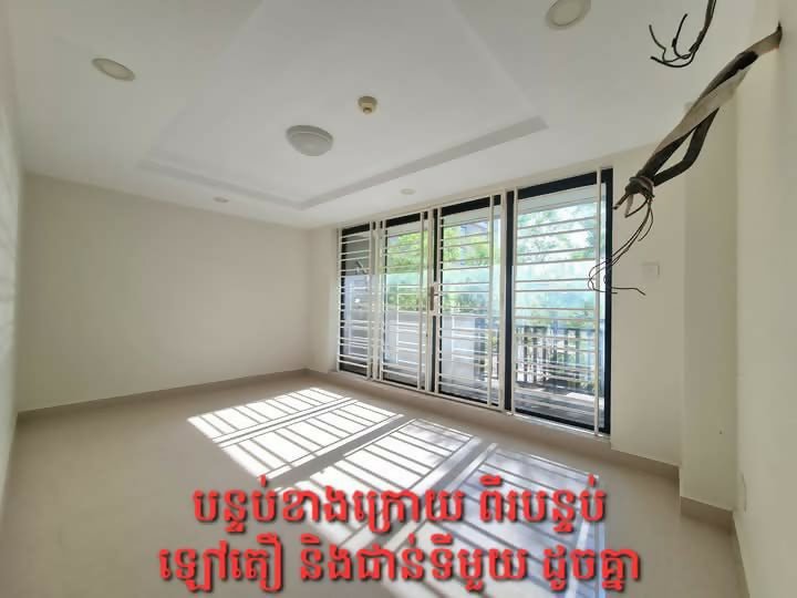 🏠ផ្ទះអាចរកស៊ីបានសម្រាប់ជួលនឹងលក់ - Real Estate - Rental Properties - Building