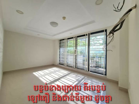 🏠ផ្ទះអាចរកស៊ីបានសម្រាប់ជួលនឹងលក់ - Real Estate - Rental Properties - Building