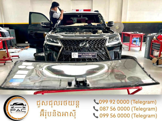 ប្តូរកញ្ចក់ មុខ-ក្រោយរថយន្តកំរិតស្តង់ដារ - Professional windscreen installation - Car Repairs