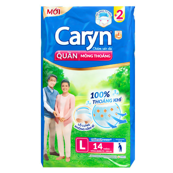 ខោទឹកនោមមនុស្សចាស់ Caryn Lifree Pant L14*3
