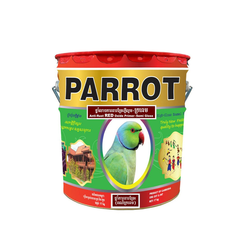 ខាំផែន SB 002 ផារ៉ត PARROT ថ្នាំការពារច្រែះ (ក្រហម) ទំងន់ 17 kg - ថ្នាំលាបលម្អប្រភេទលាយប្រេង (SOLVENT BASE PAINT)