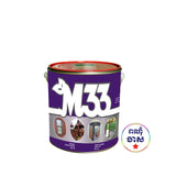 ខាំផែន SB 004 អឹម ៣៣ M33 ទំងន់ 4 kg - ថ្នាំលាបលម្អប្រភេទលាយប្រេង (SOLVENT BASE PAINT)