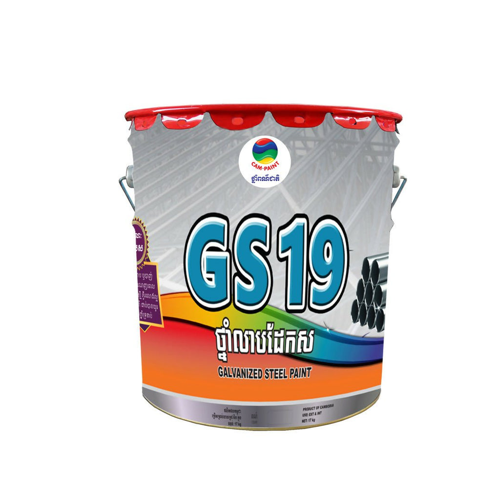 ខាំផែន SB 005 ជីអេស ១៩ GS19 ទំងន់ 17 kg - ថ្នាំលាបលម្អប្រភេទលាយប្រេង (SOLVENT BASE PAINT)