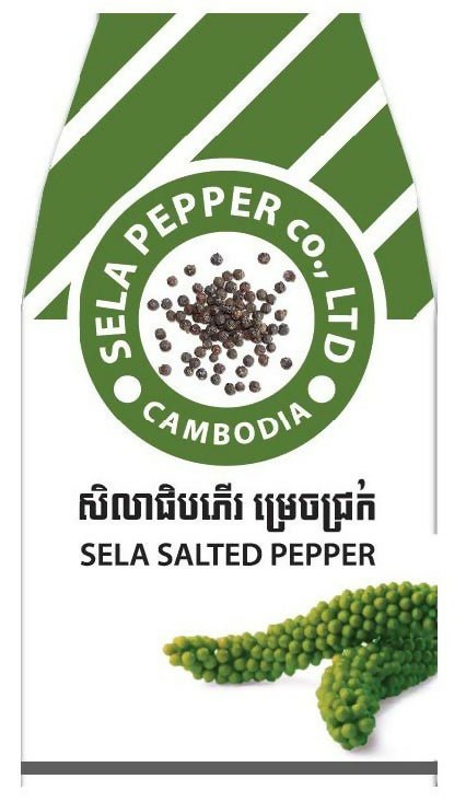 Sela Marinated Peppercorn 50g - Healthy Food