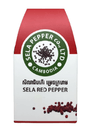 Sela Red Peppercorn 50g - Healthy Food