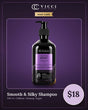 Shampoo Smooth & Silky / សាប៊ូកក់សក់ ធ្វើឱ្យសក់រលោង និងទន់រលាស់ - Shampoo - Cleaning