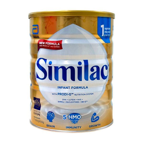 ម្សៅទឹកដោះគោ Similac 1(850g) 5HMO - ម្ស៉ៅទឹកដោះគោ & ទឹកដោះគោទឹក (Milk Powder & Milk)