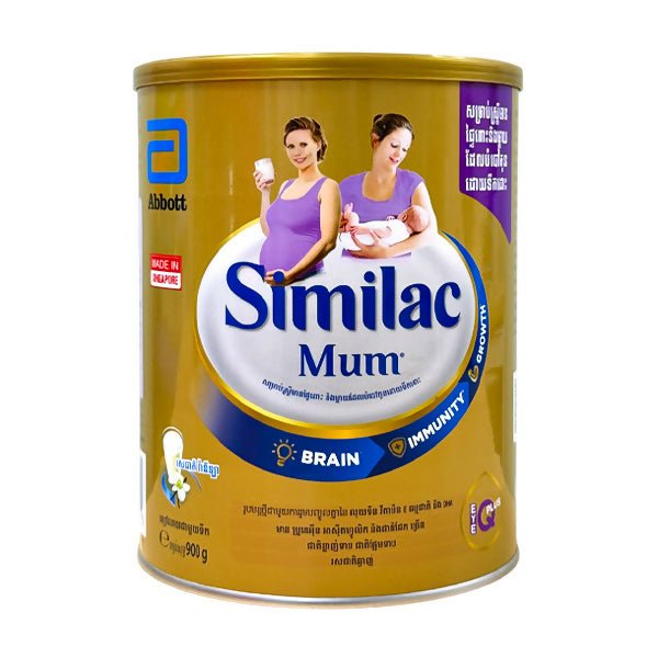 ទឹកដោះគោ Similac Mum Vanilla 900g Powder Milk - ម្ស៉ៅទឹកដោះគោ & ទឹកដោះគោទឹក (Milk Powder & Milk)