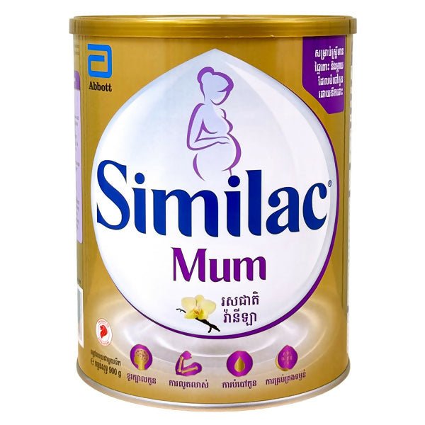 ទឹកដោះគោ Similac Mum Vanilla 900g Powder Milk - ម្ស៉ៅទឹកដោះគោ & ទឹកដោះគោទឹក (Milk Powder & Milk)
