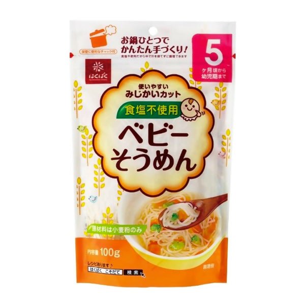 គូទាវកូនក្មេង Somen Hakubaku Noodle 5m+ - ទឹកផ្លែឈើ & អាហារក្មេង (Fruit juice & baby food)