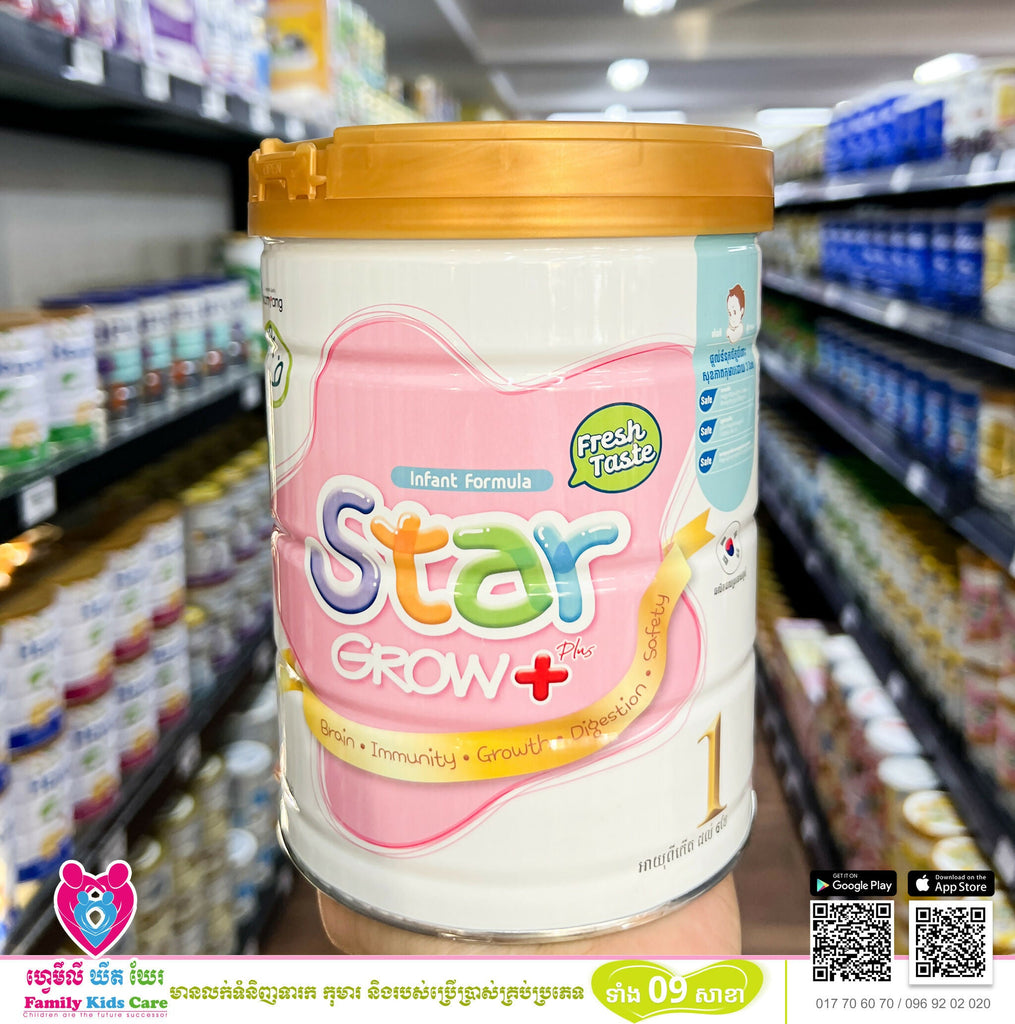 ម្សៅទឹកដោះគោ star grow - ម្ស៉ៅទឹកដោះគោ & ទឹកដោះគោទឹក (Milk Powder & Milk)