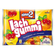 ស្ករស្វិត Storck Nimm2 Smile Gummi 90g - ស្ករគ្រាប់ & នំ (Candy & Cake)