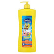 សាប៊ូក្មេង Suavekids Water Spongebob 3in1 Jellyfrsh Splash 828ml - សាប៊ូកក់ ដុសកូនក្មេង (Baby Shampoo Body Wash)