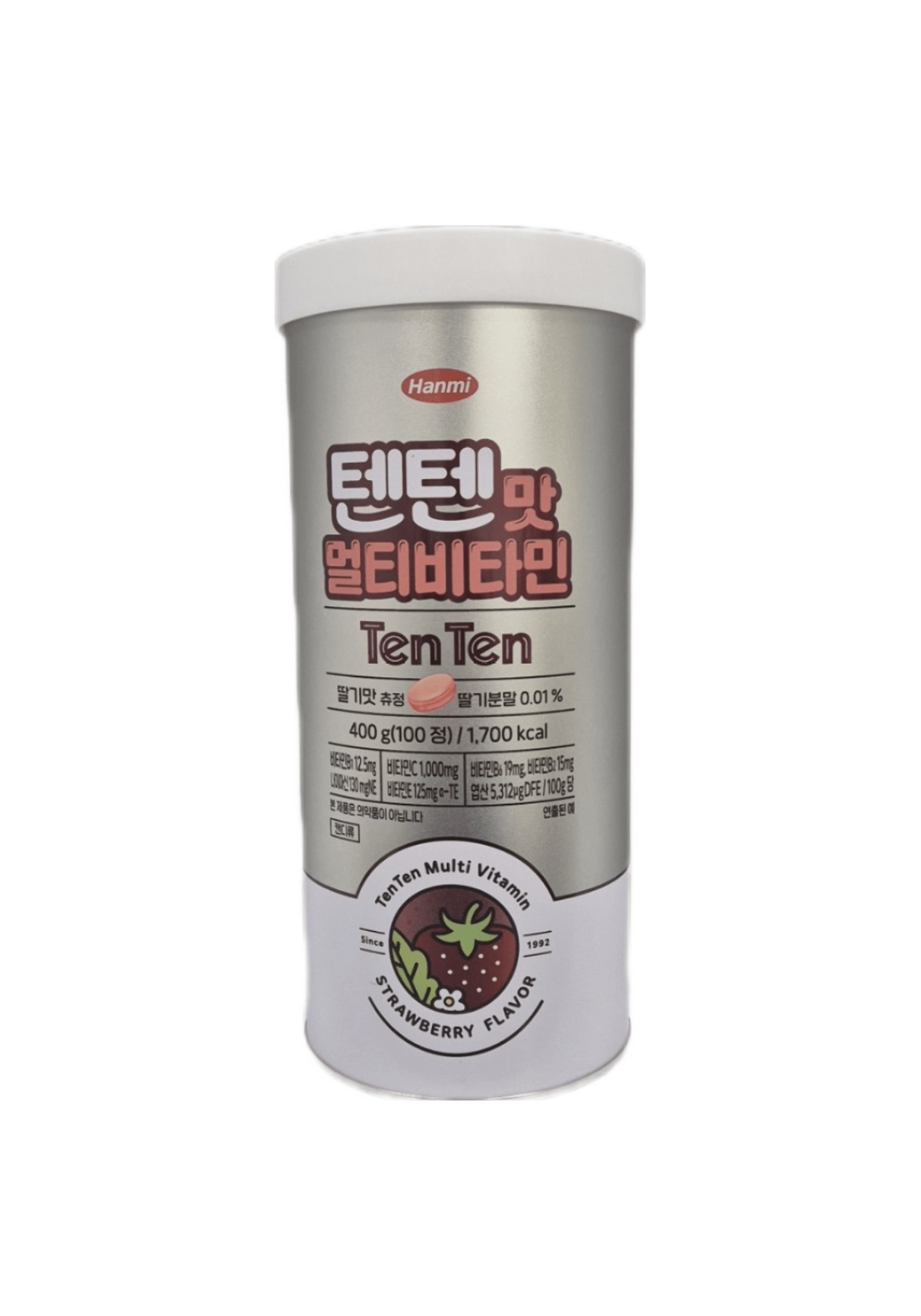 tenten candy height វីតាមីនលូតកម្ពស់ជួយឆ្អឹងរឹងមាំ Tenten Chewable Tablet - 1pack (100pcs) ផលិតផលប្រទេសកូរ៉េ