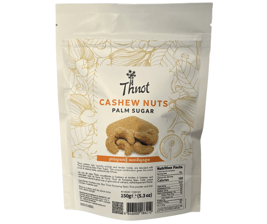 THNOT CASHEW NUT BAG 70G - Others