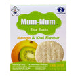 នំក្មេង Toddler Mum-Mum Mango & Kiwi - នំកូនក្មេង (Baby Cakes)