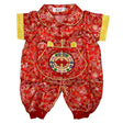 Tong zhi yao chinese boy/girl dress 6 - 10 - ឈុតកាដូ (Gift Sets)
