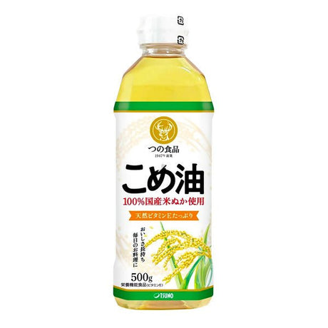 ប្រេងឆាក្មេង Tsuno Rice Oil 1year+ 500g - អាហារក្មេង (Baby Food)