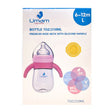 ដប Umam 7oz Wide Neck Silicone Handle Feeding Bottle - ដបដោះគោ ដបទឹក & ក្បាលប្តូរ (Milk Bottle Water Bottle & Changing Pads)