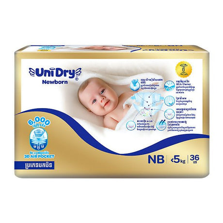 ខោទឹកនោម Unidry New Born 36 Diaper - ខោទឹកនោម (Diapers)