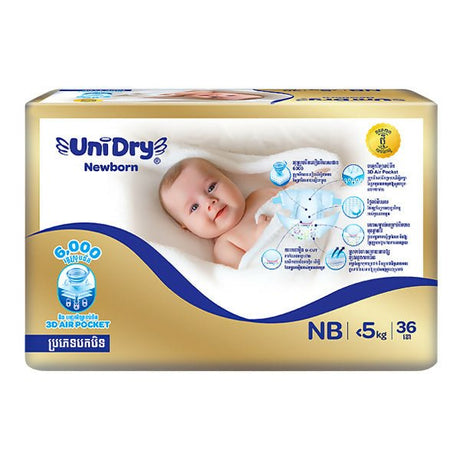 ខោទឹកនោម Unidry NewBorn 36 Diaper - ខោទឹកនោម (Diapers)