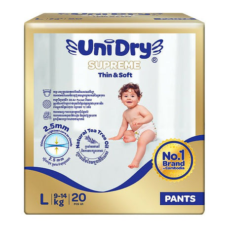 ខោទឹកនោមក្មេង Unidry Supreme L20 Thin & Soft Pants - ខោទឹកនោម (Diapers)