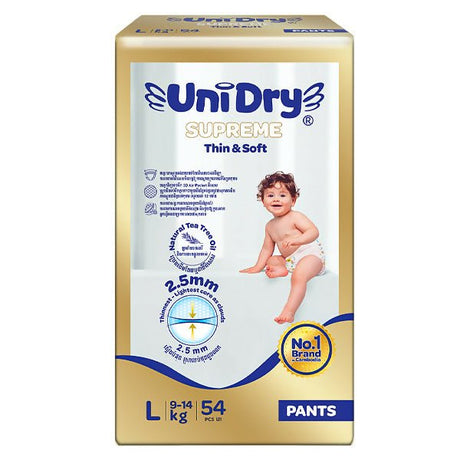 ខោទឹកនោមក្មេង Unidry Supreme L54 Thin & Soft Pants - ខោទឹកនោម (Diapers)