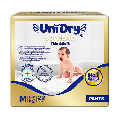 ខោទឹកនោមក្មេង Unidry Supreme M22 Thin & Soft Pants - ខោទឹកនោម (Diapers)