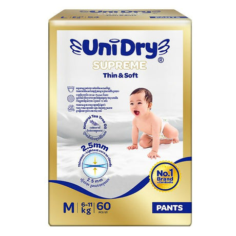 ខោទឹកនោមក្មេង Unidry Supreme M60 Thin & Soft Pants - ខោទឹកនោម (Diapers)