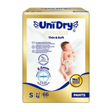 ខោទឹកនោមក្មេង Unidry Supreme S66 Thin & Soft Pants - ខោទឹកនោម (Diapers)
