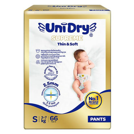 ខោទឹកនោមក្មេង Unidry Supreme S66 Thin & Soft Pants - ខោទឹកនោម (Diapers)