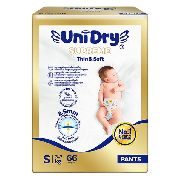 ខោទឹកនោមក្មេង Unidry Supreme S66 Thin & Soft Pants - ខោទឹកនោម (Diapers)