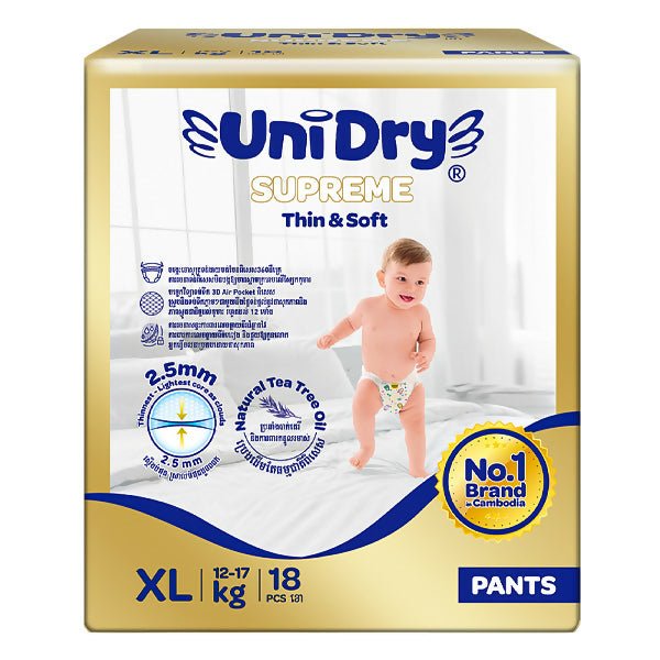 ខោទឹកនោមក្មេង Unidry Supreme XL18 Thin & Soft Pants - ខោទឹកនោម (Diapers)