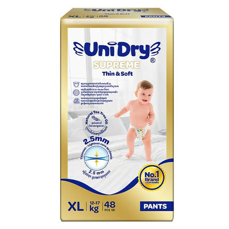 ខោទឹកនោមក្មេង Unidry Supreme XL48 Thin & Soft Pants - ខោទឹកនោម (Diapers)