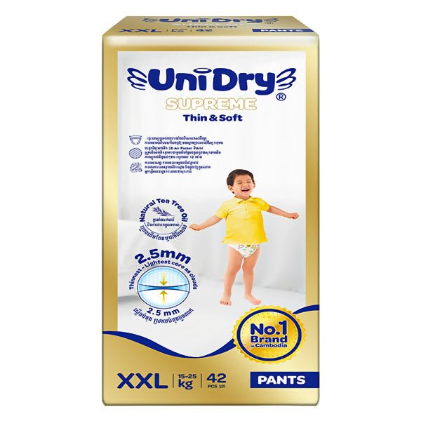 ខោទឹកនោមក្មេង Unidry Supreme XXL42 Thin & Soft Pants - ខោទឹកនោម (Diapers)