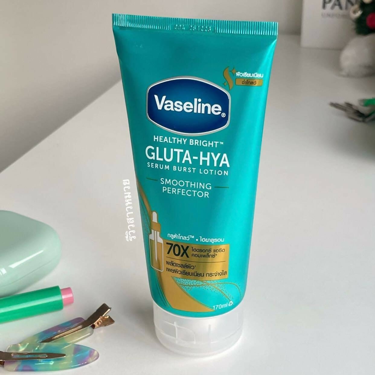 Vaseline Gluta-Hya Smoothing Perfector Serum - Cosmetic Product