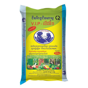 Seeds & Fertilizers