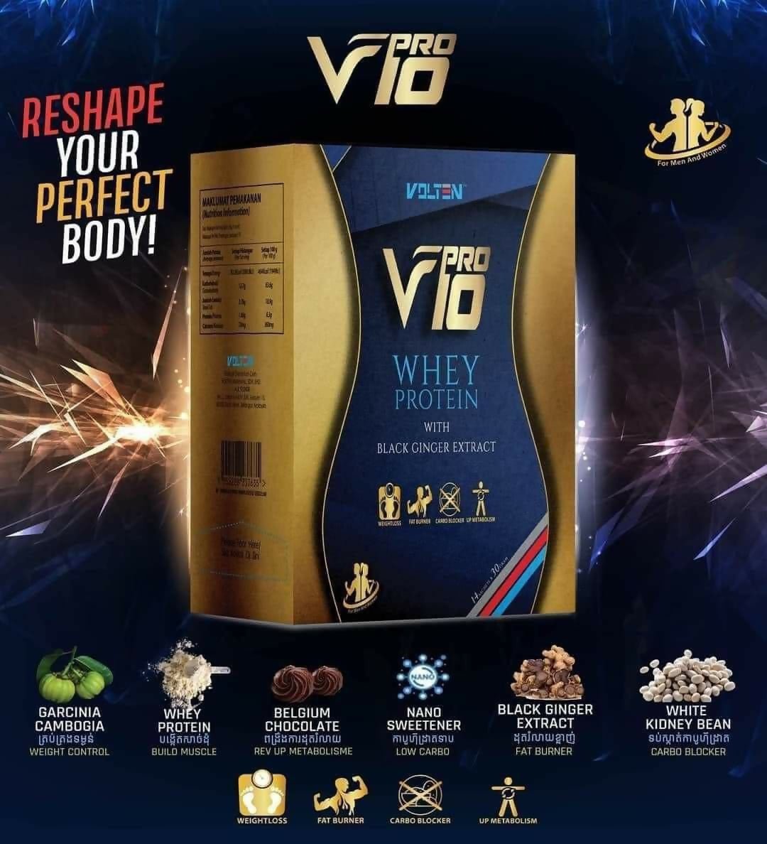 VPRO10 / 4 BOXES - Others