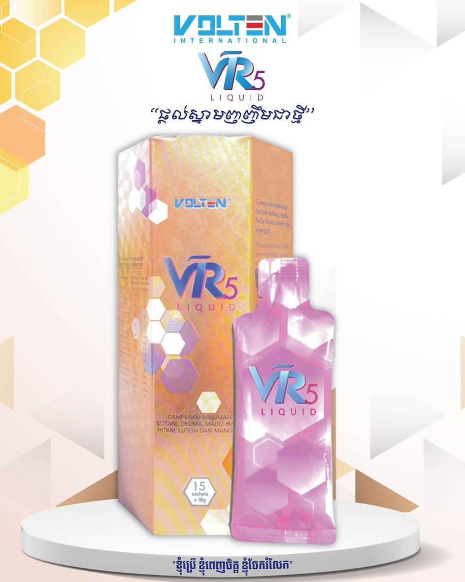 VR5 LIQUID / 6 BOXES - Others