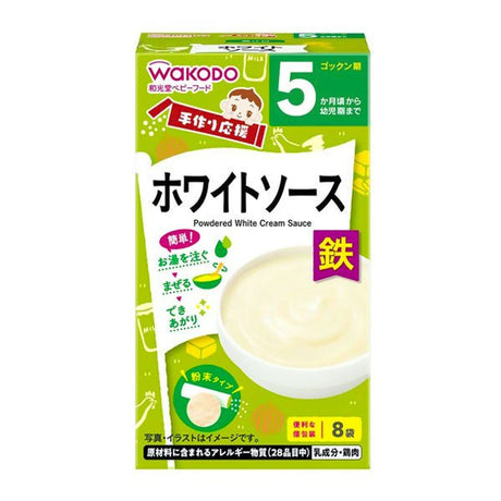 ម្សៅបបរក្មេង Wakodo 6m+ White Soup Powder - ម្សៅបបរ (Porridge Powder)