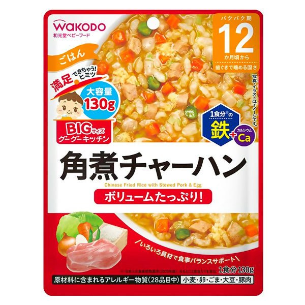 បបរក្មេង Wakodo Chinese Fried Rice With Stewed Pork & Egg 12m+ - អាហារក្មេង (Baby Food)