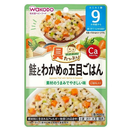 បបរក្មេង Wakodo Porridge Japanese Pilaf With Salmon 9m+ - អាហារក្មេង (Baby Food)