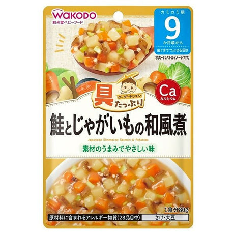 បបរក្មេង Wakodo Porridge Japanese Simmerd Salmon With Potato 9m+ - អាហារក្មេង (Baby Food)