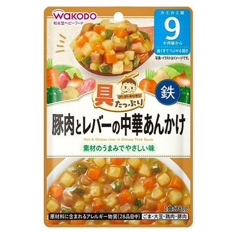 បបរក្មេង Wakodo Porridge Pork Chicken Liver 9m+ - អាហារក្មេង (Baby Food)