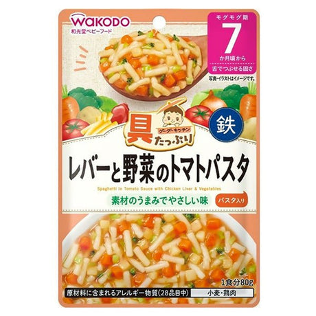 បបរក្មេង Wakodo Porridge Spaghetti & Chicken Liver & Vegetables 7m+ - អាហារក្មេង (Baby Food)