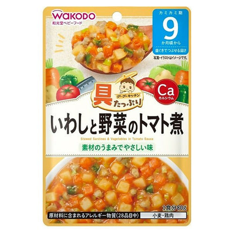 បបរក្មេង Wakodo Porridge Stewed Sardines & Vegetables 9m+ - អាហារក្មេង (Baby Food)